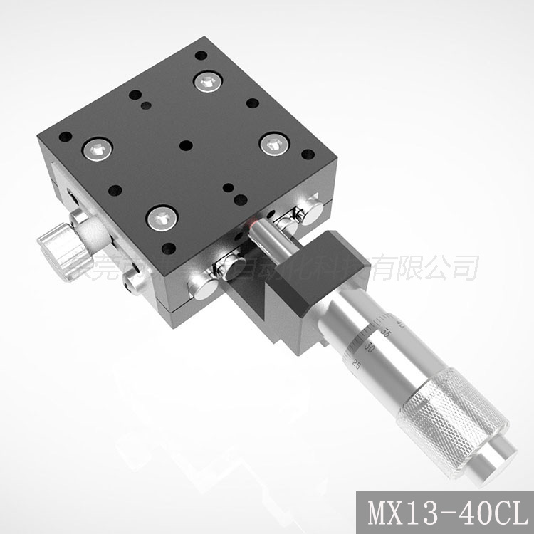 MX13-40CRL