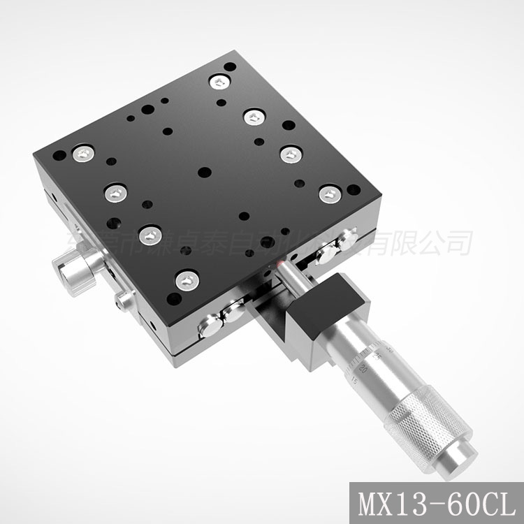 MX13-60CRL