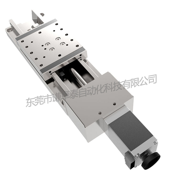 直线台AXS60-50/75/100S