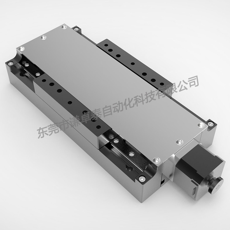 直线台AXS120-50/100/150C