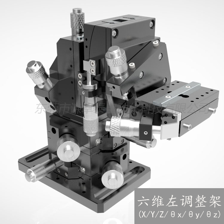 手动六轴调整架M6-60L/R